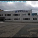 주식회사 제이더블유산업