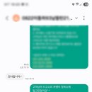 광교종합서비스 기아오토큐 주식회사 | 수원영통 사고대차(보험렌트) K5☞K5
