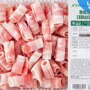 제육대가 이미지