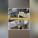 글라스팩토리&렌즈베리춘천후평점 이미지