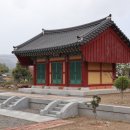 죽연사 이미지
