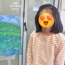 예꼴미술학원 이미지