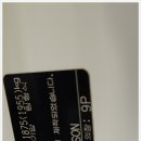 예미지크리닝 이미지