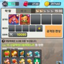 제이에이치소프트 이미지