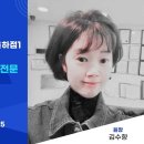 남자만 컷트만 이미지