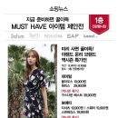 페리미츠수원 이미지