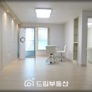오름아파트 이미지