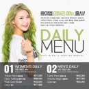 은경미용실 이미지