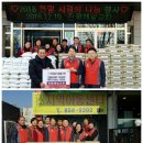 진량읍행정복지센터 이미지