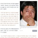 우리나라 사형수의 대국민 농락 사건.jpg 이미지