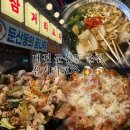 삼거리실내마차 이미지