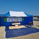 주식회사 대성사