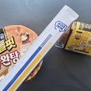 나우피시방 | 마운자로 1주차 후기 ( 부작용/ 체중감량/ 가슴살 빠지는지/ 가격)