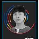지노게임즈 | 2024 지스타 컨퍼런스 후기 2탄