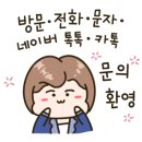 아주공인중개사사무소 이미지
