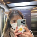 빛나달
