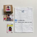 이명화 굿즈 추천템! 티셔츠부터 머그컵까지 알차게 담아 온 후기