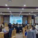 일과사람성장연구소
