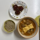 무지개대림(아) 경로당 | 25.05월(1)