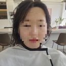 에이바헤어 봉천역점 | 서울대입구역 미용실 에이바헤어 봉천역점 두피관리 후기