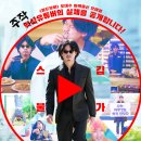 맹상열 카카오 검색결과
