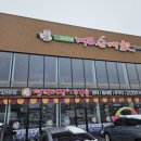 여주-0893 이미지