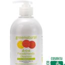 더그린약국 이미지