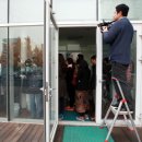 파커스 사옥 이미지