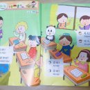 선아네 노래연습장 이미지