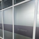 수담수학교습소 네이버블로그