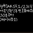 가양종로약국 이미지