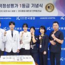 한국병원 이미지