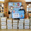 백련과학유치원 이미지