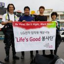 라이프스 (Life's)