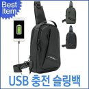 모던마운트