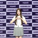 주빈하우스