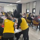 노인복지회관 시설 | 노인복지시설 세티아주야간보호센터 방문 후기