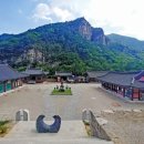 삼화사 이미지