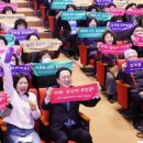 진흥중고등학교 이미지