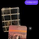 플레이짐 죽전점 이미지