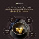 주심한의원 이미지