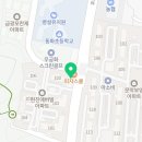 솔향태권도 이미지