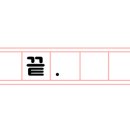 쁘띠마롱 이미지