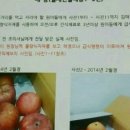 (주)한국몬테소리 이미지