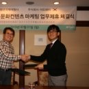 국제여행사(주) 이미지