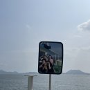 무궁화(아) 경로당 | 보물섬을 잇다✨