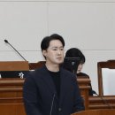 효성의원 일간경기