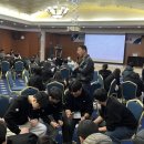 김제농생명마이스터고등학교