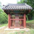 효민공 이경직 묘역 Daum카페