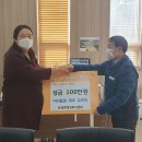 파평면새마을부녀회 이미지